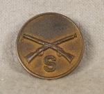 US Army Infantry S Supply Collar Disc