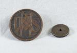 WWI USNA National Army Collar Disc