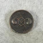 WWI Chemical Corps Collar Disk