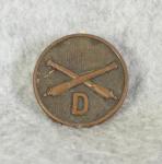 WWI Artillery D Collar Disk