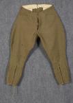 WWI era US Army Wool Trousers Pants 
