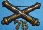 US 75th Artillery Collar Insignia Pin