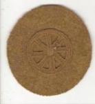 WWI Wagoner Rate Patch