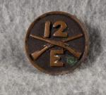 WWI 12th Infantry Regiment E Company Collar Disc
