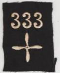 WWI US 333rd Aero Squadron Insignia