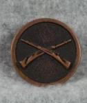 WWI Infantry Collar Disk