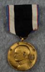 WWI US Army of Occupation Germany Medal