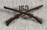 WWI 153rd Infantry Regiment Officer Collar Pin