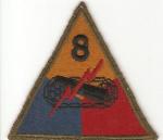 WWII 8th Armored OD Green Back Patch