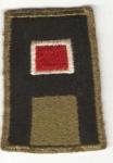 WWII Patch 1st Army Engineer Green Back