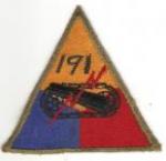 WWII Patch 191st Armored Regt Green Back