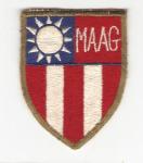US Army MAAG Formosa Patch