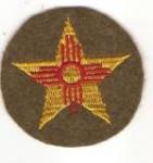 WWII 56th Cavalry Bde Patch