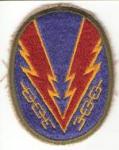WWII ETO Patch Reproduction