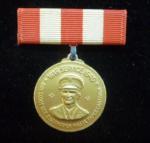 WWII Boy Scout 1945 War Service Medal