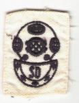 WWII USN SD Scuba Diver Rate Patch