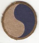 Patch 29th Infantry Division Black Back