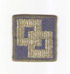 WWII Patch 2nd Service Command Green Back 