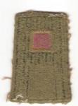 WWII 1st Army Ordnance Patch Green Back