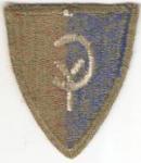WWII 38th Infantry Division Patch Green Back