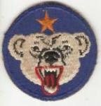 WWII era Alaskan Defense Command Patch