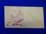 WWII Anti Hitler Envelope