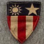 WWII Theater Made CBI Patch Printed