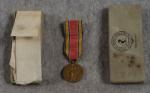 WWII US Victory Medal Miniature