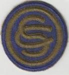 WWII Officer Candidate School OCS Patch