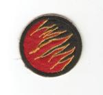 WWII 119th Infantry Ghost Division Patch Repro