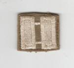 WWII Officer's Insignia Captain Patch