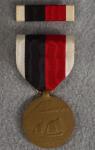 WWII Occupation Medal Boxed
