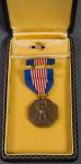 WWII US Army Soldier's Medal for Valor Slot Brooch