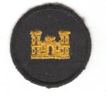 WWII Engineer Corps Patch 