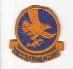 WWII Troop Carrier Patch