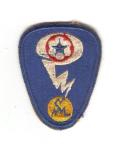 WWII Manhattan Project A-Bomb Patch