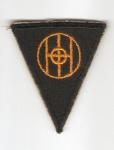 WWII 83rd Infantry Division Patch