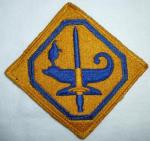 WWII ASTP School Patch Variant