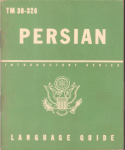 WWII US Army Persian Language Guide TM 30-326 
