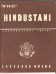 WWII US Army Hindustani Language Guide TM 30-327