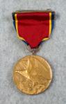 WWII USN Naval Reserve Faithful Service Medal