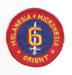 USMC 6th Marine Division Patch Reproduction