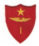 WWII Marine USMC 1st Wing Aircraft Fuselage