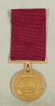 WWII era Navy Good Conduct Medal