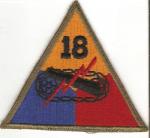WWII 18th Armored Patch
