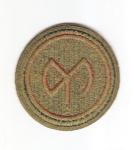 WWII 27th Infantry Division Patch Green Back