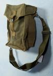 WWII Spare Ammunition Bag Pouch 1945