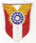 National Chinese Air Force Patch Reproduction