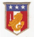 Patch Ryukyus Command Reproduction
