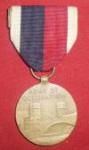 WWII Occupation Medal